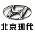 Beijing Hyundai