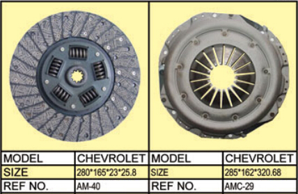 CHEVROLET