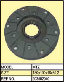 BRAKE DISC